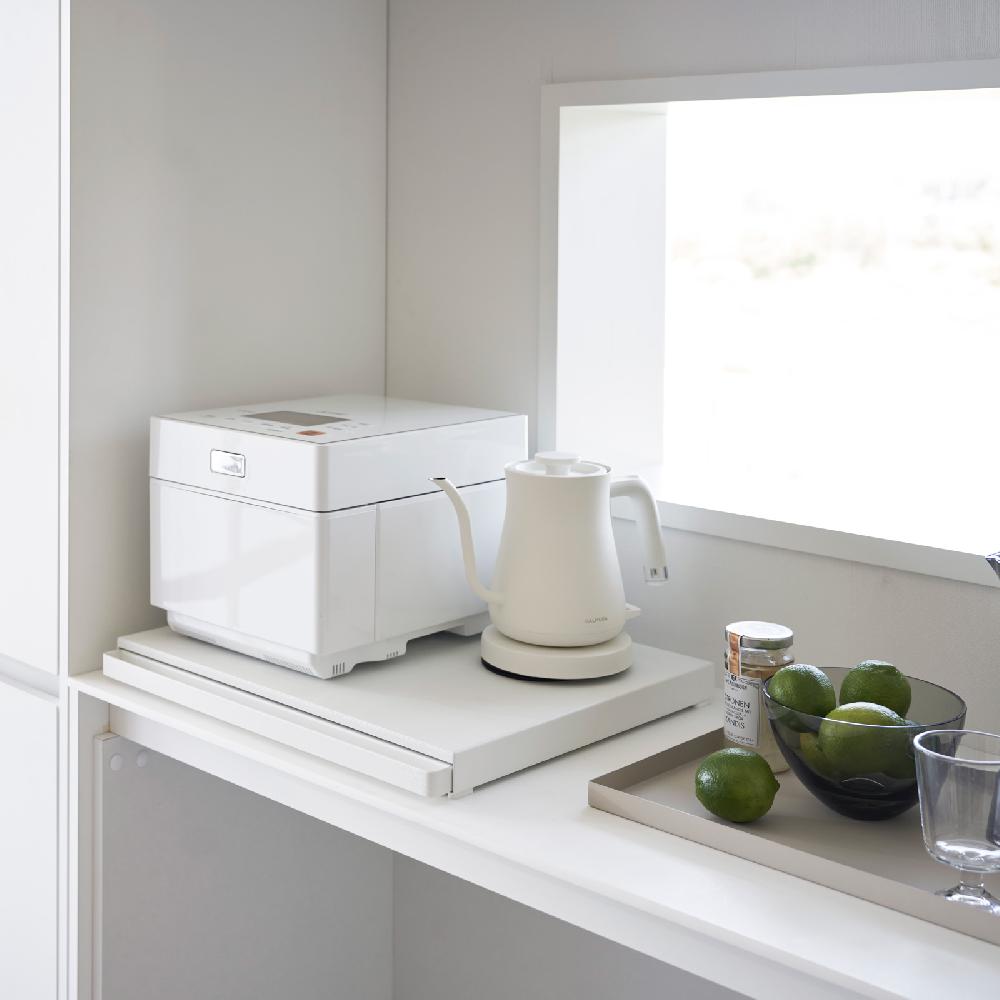 Trendform Ausziehtablett Für Arbeitsplatte TOWER Weiss