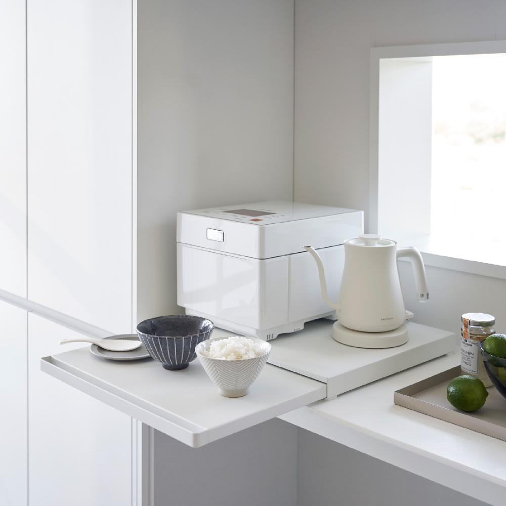 Trendform Ausziehtablett Für Arbeitsplatte TOWER Weiss