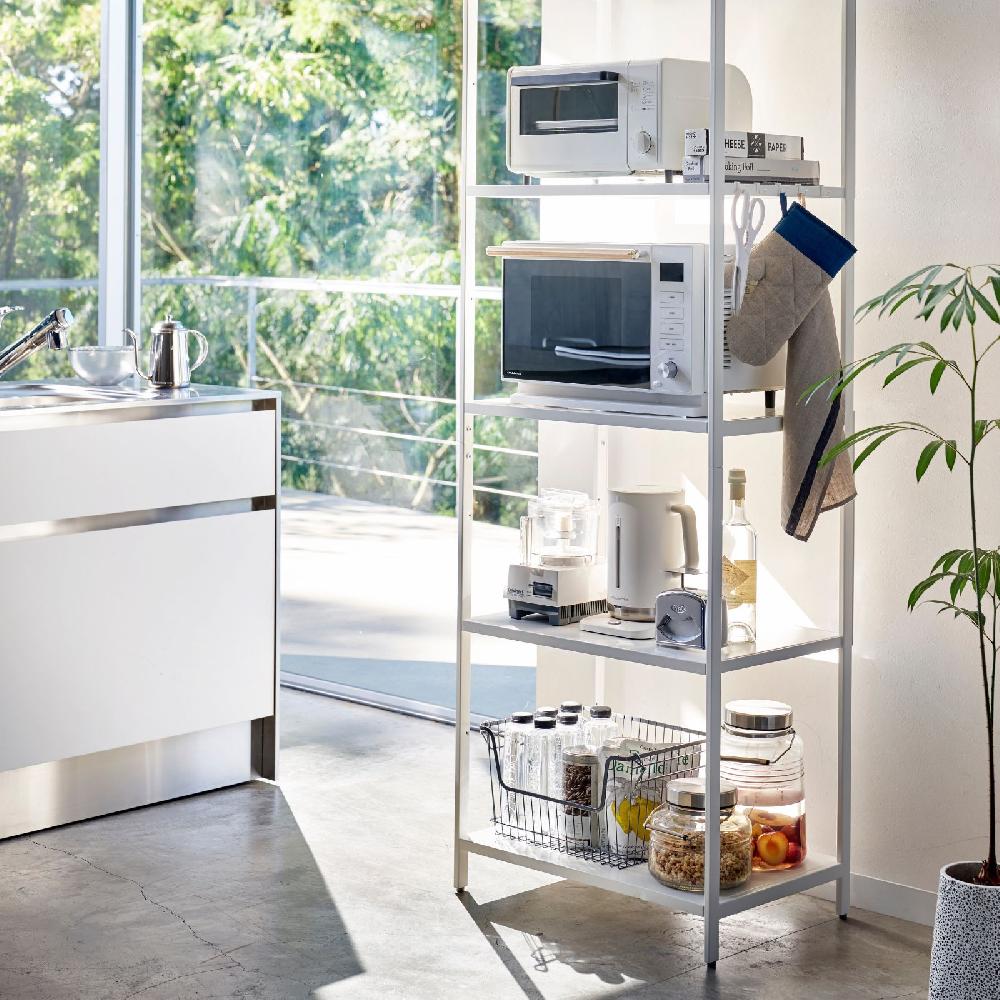 Trendform Fünfstufiges Aufbewahrungsregal TOWER Weiss