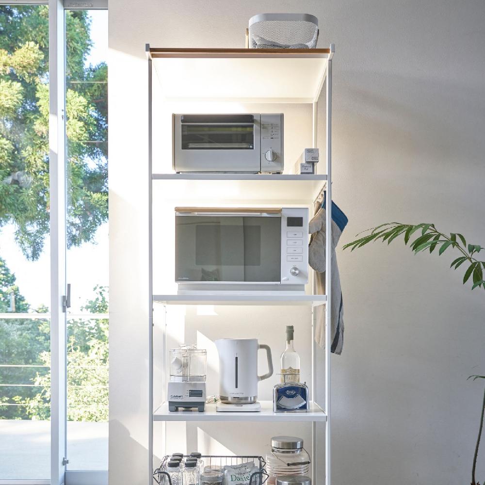 Trendform Fünfstufiges Aufbewahrungsregal TOWER Weiss