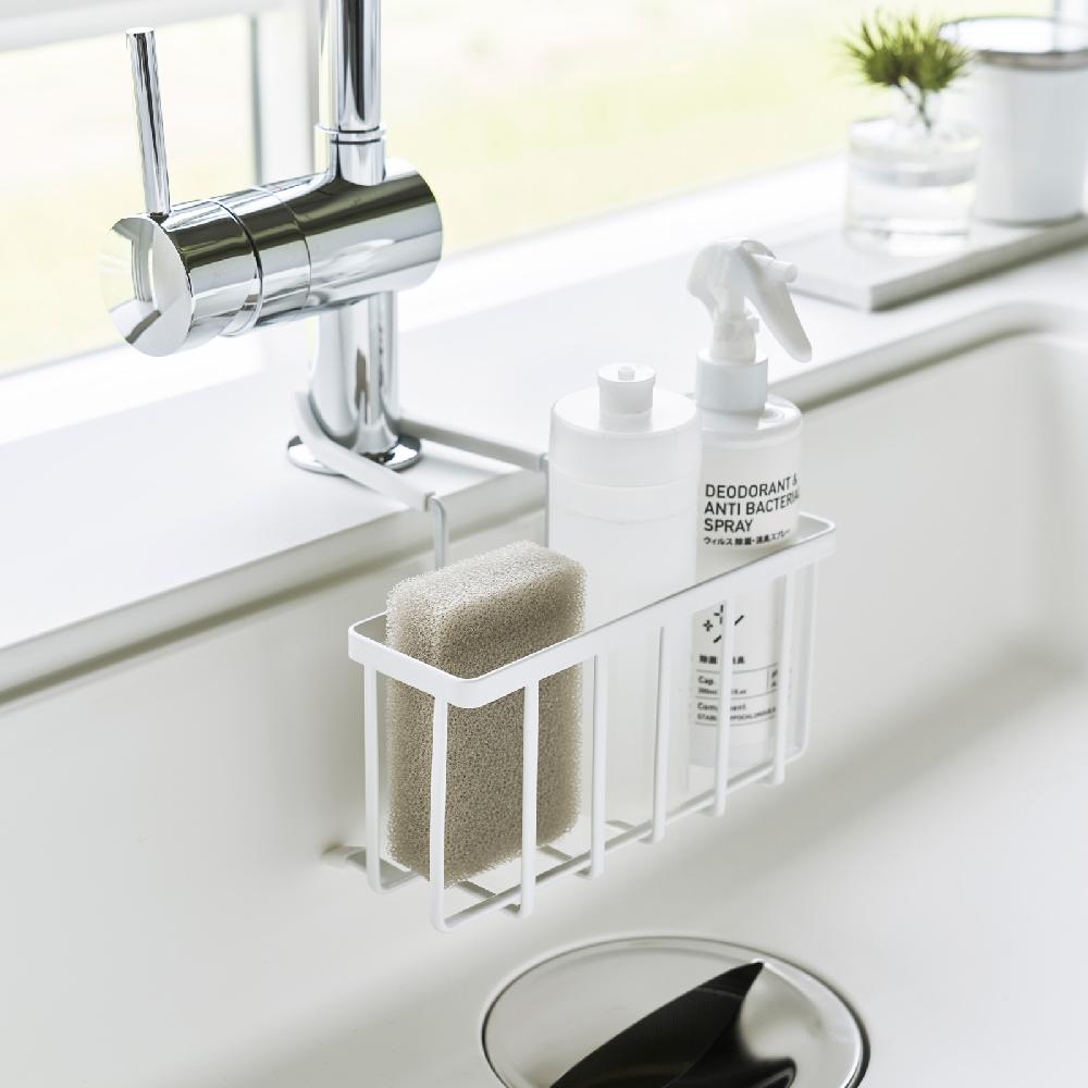 Trendform Hängender Spülbecken-Organizer TOWER Weiss