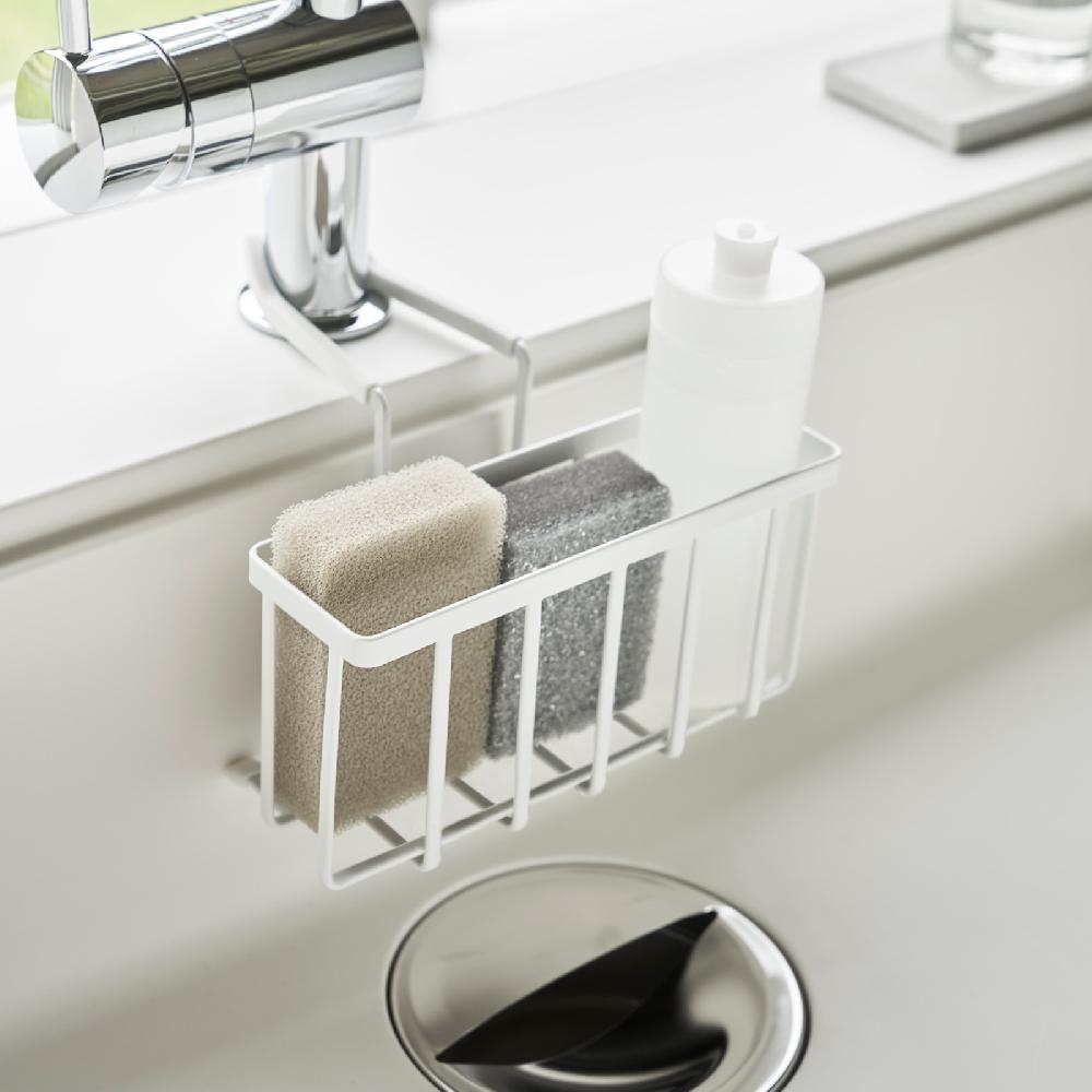 Trendform Hängender Spülbecken-Organizer TOWER Weiss