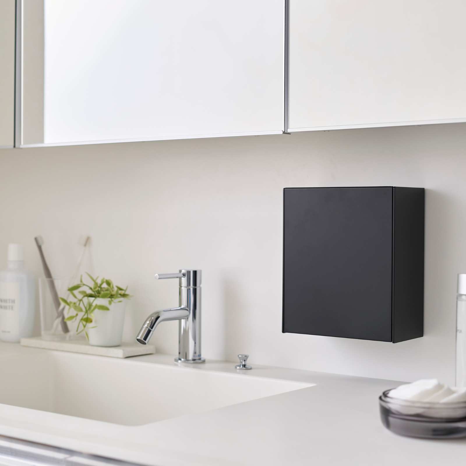 Trendform Klebehaken-Aufbewahrungsbox TOWER Schwarz