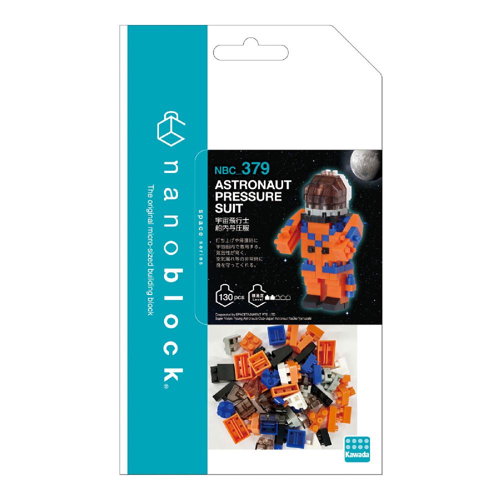 Trendform Mini NANOBLOCK Astronaut Onboard Pressure Suit