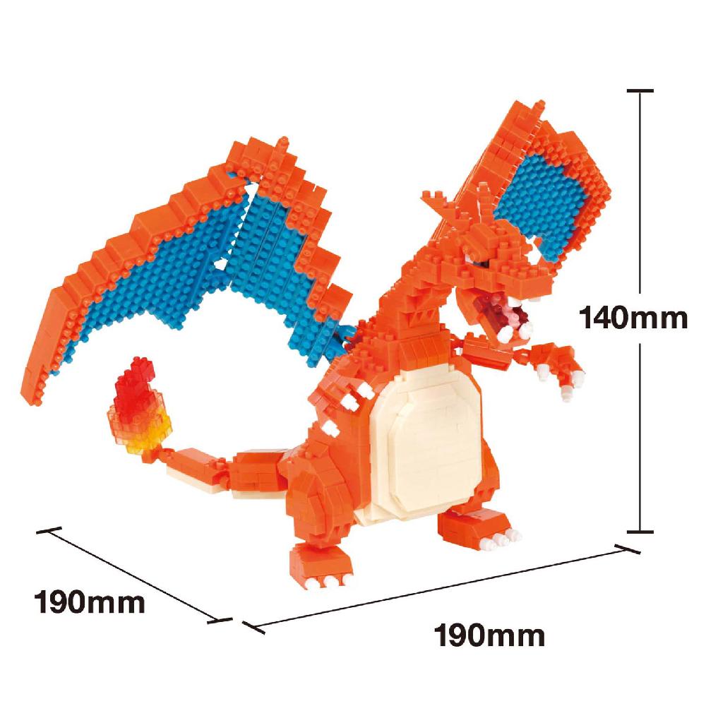 Trendform NANOBLOCK POKEMON Charizard Deluxe Edition