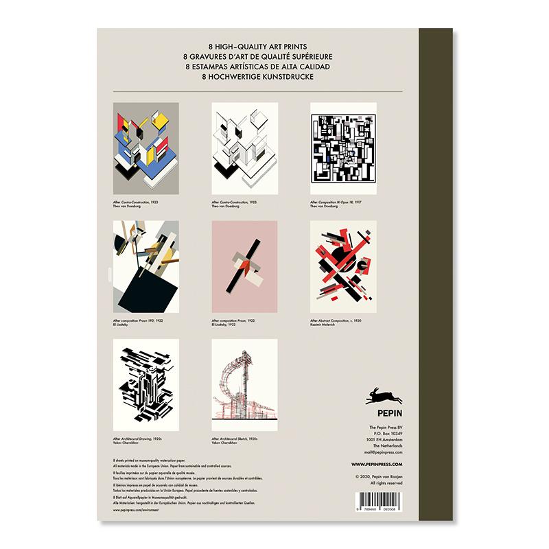 Trendform Art Portfolios 1920s AVANT GARDE