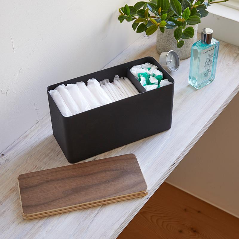 Trendform Aufbewahrungsbox RIN Schwarz