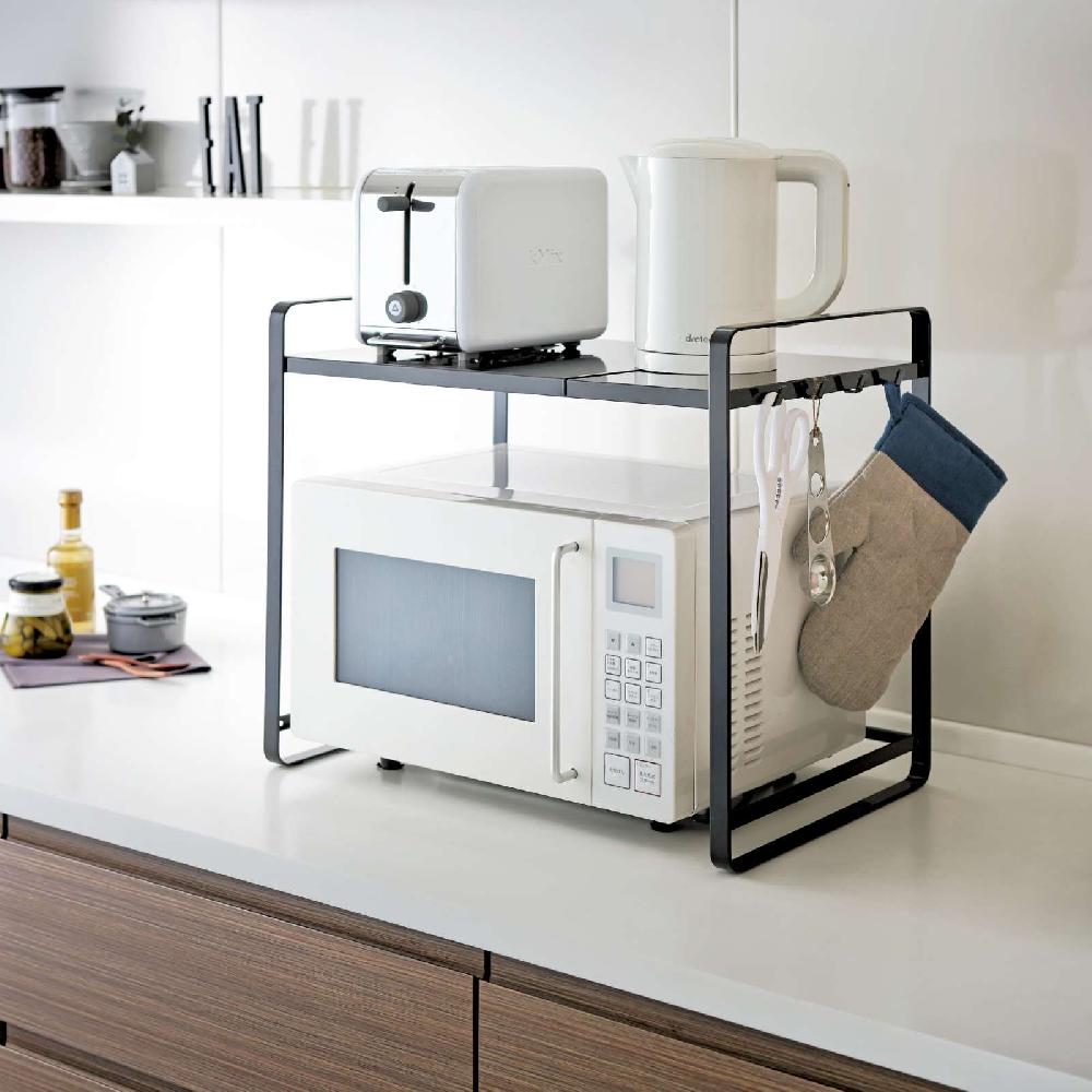 Trendform Ausziehbares Küchenregal TOWER Schwarz