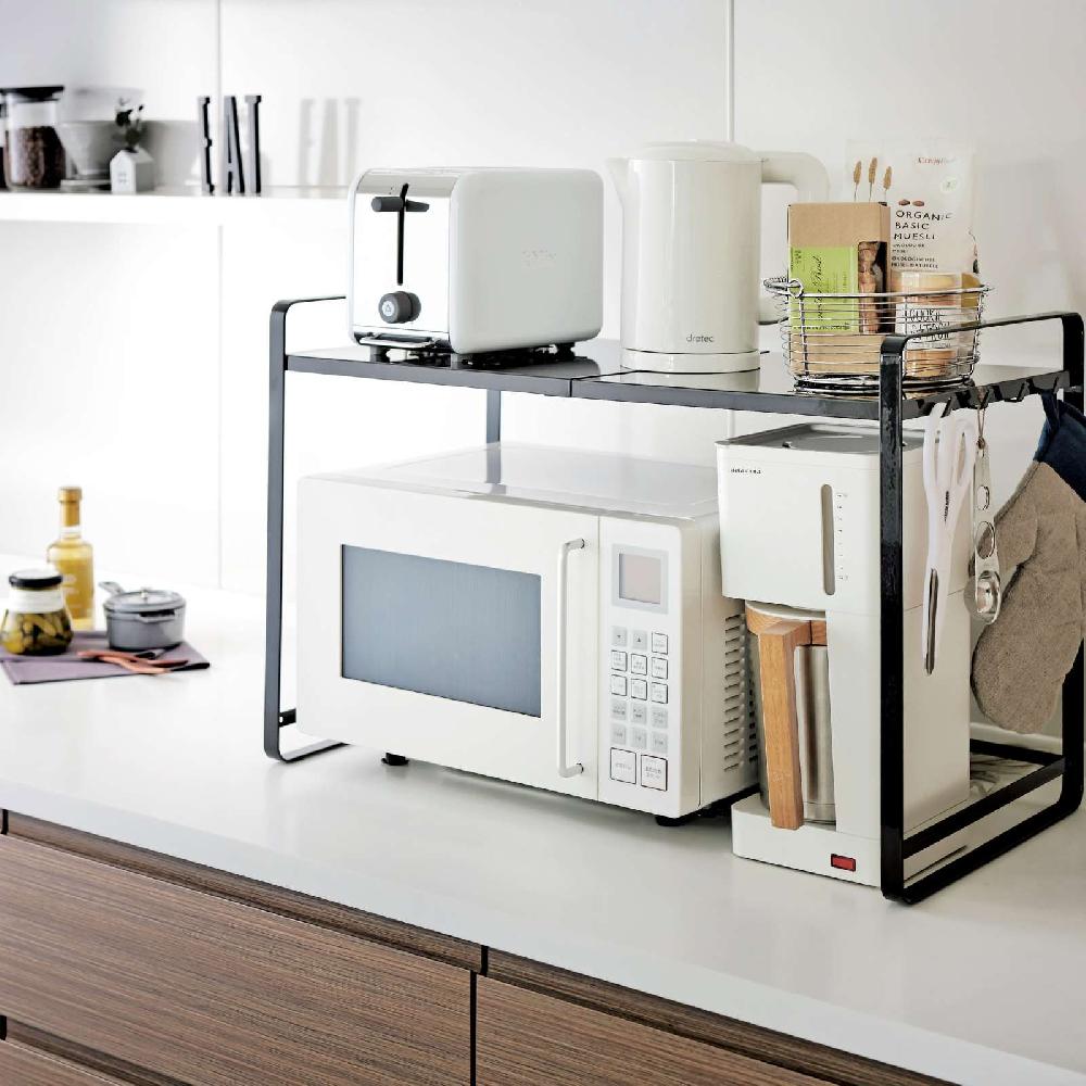 Trendform Ausziehbares Küchenregal TOWER Schwarz