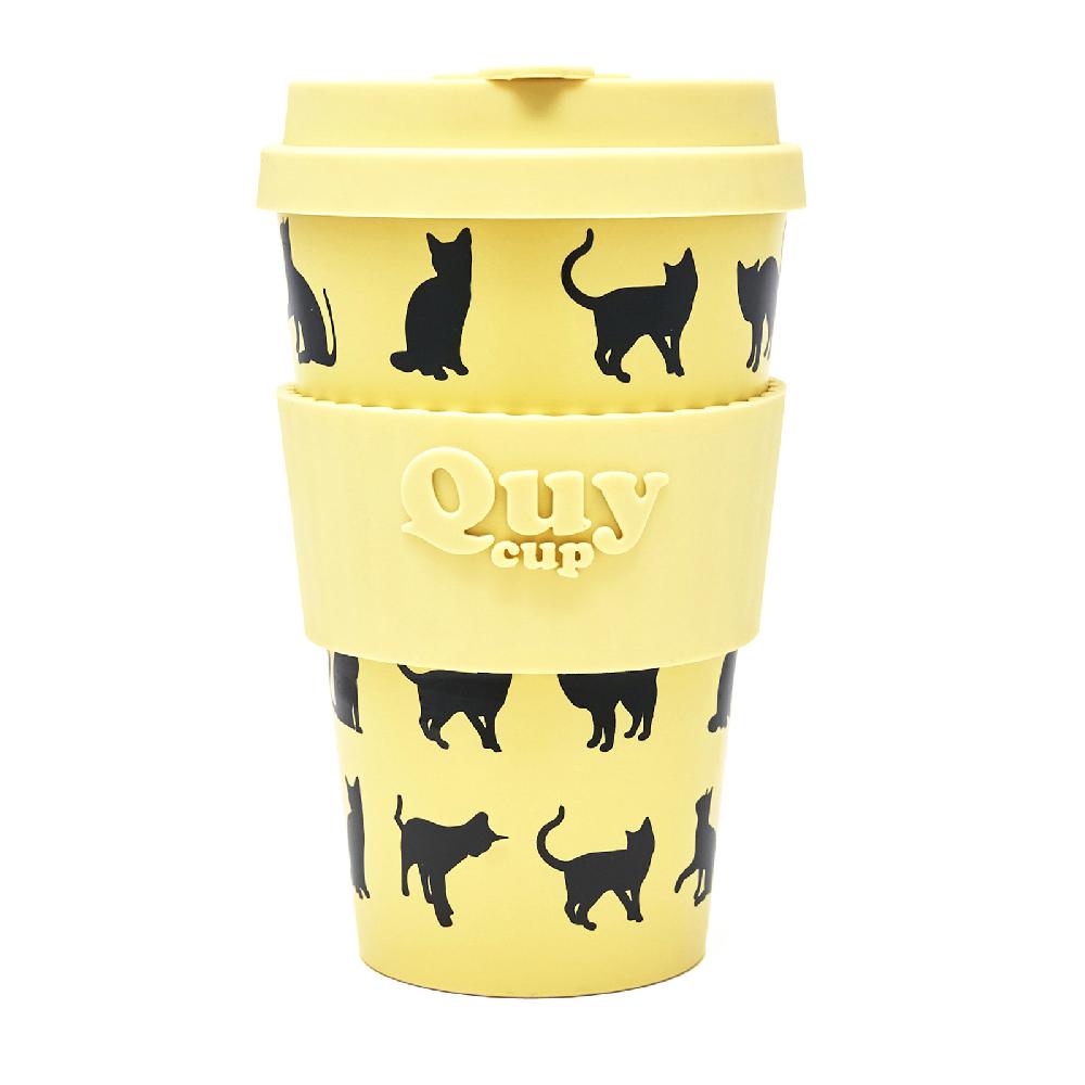 Trendform Coffee Cup To Go BOBI