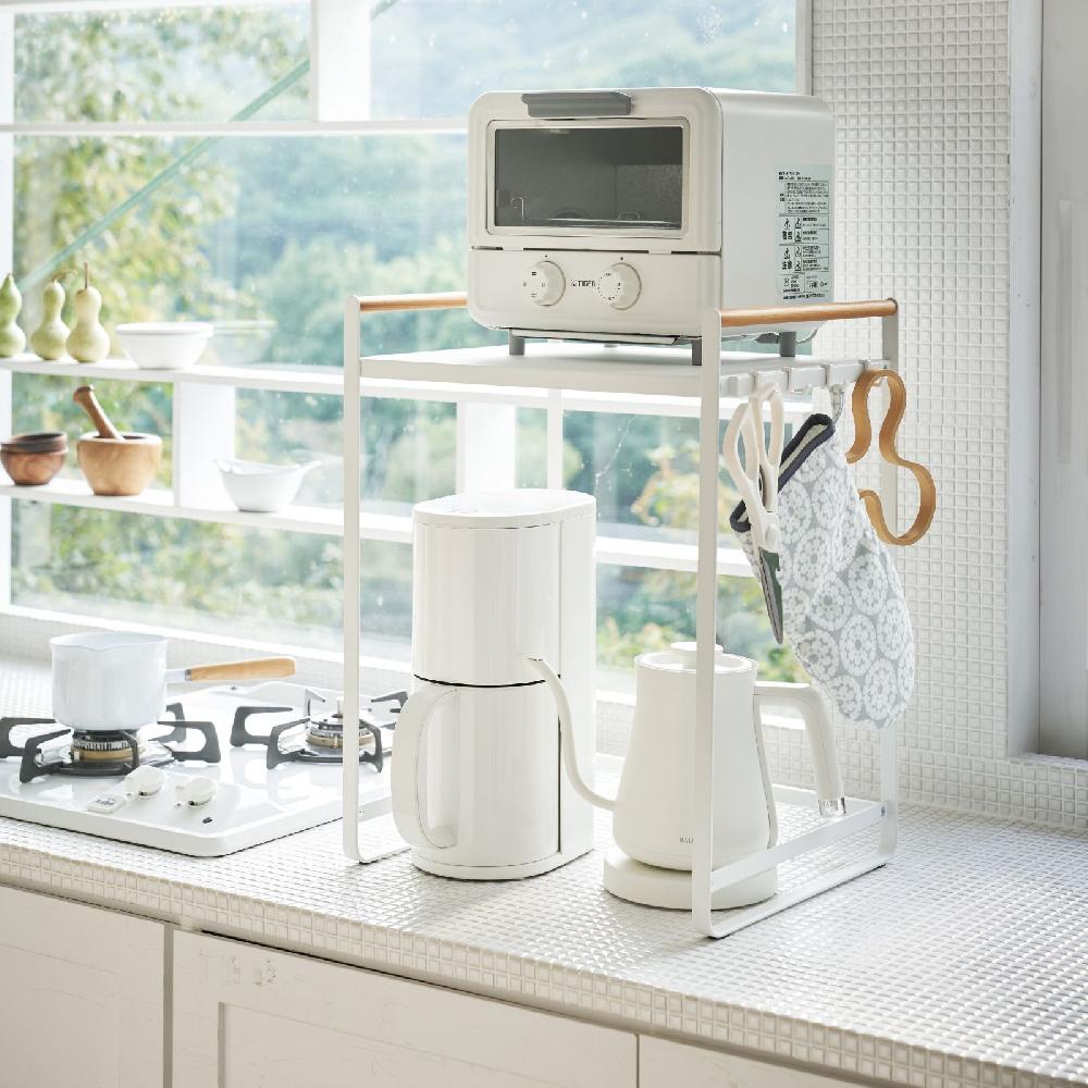 Trendform Küchenregal TOSCA Weiss