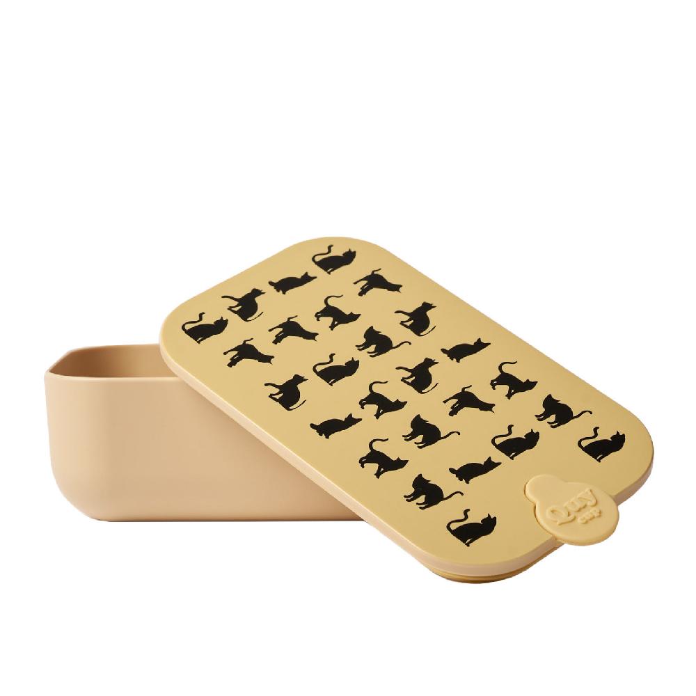 trendform Lunch Box BOBI