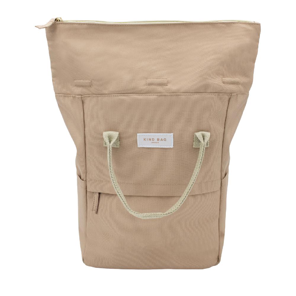 Trendform Medium Backpack Beige