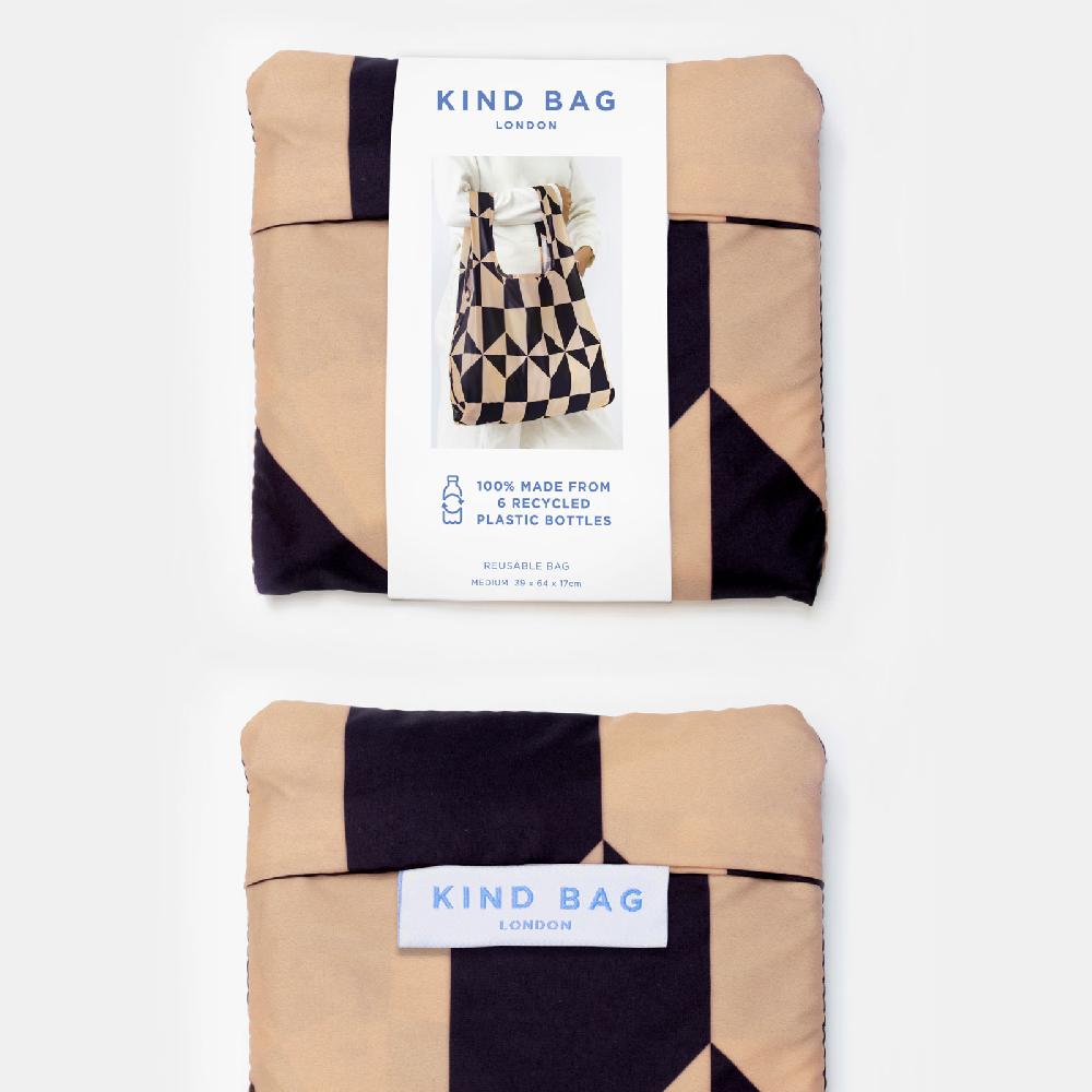 Trendform Medium Bag Coffee