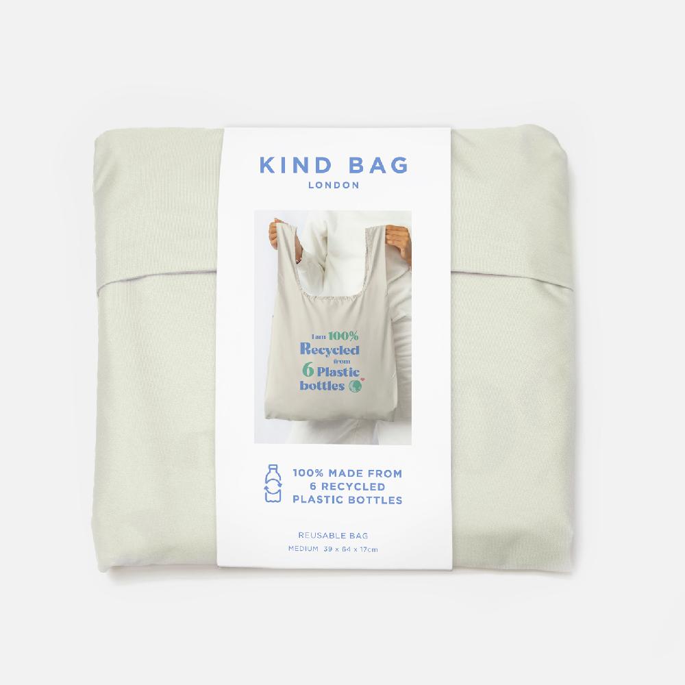 Trendform Medium Bag Recycle