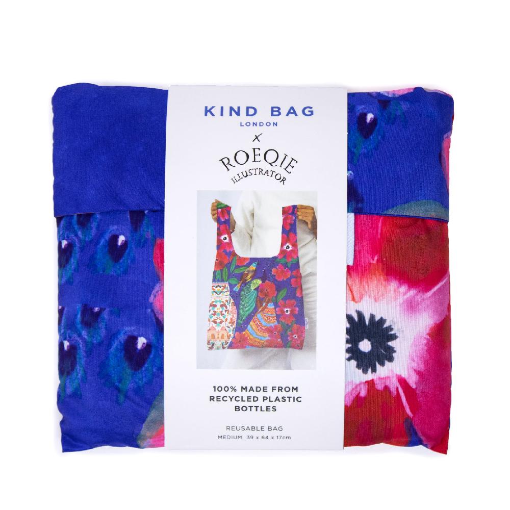 Trendform Medium Bag RF Hiding