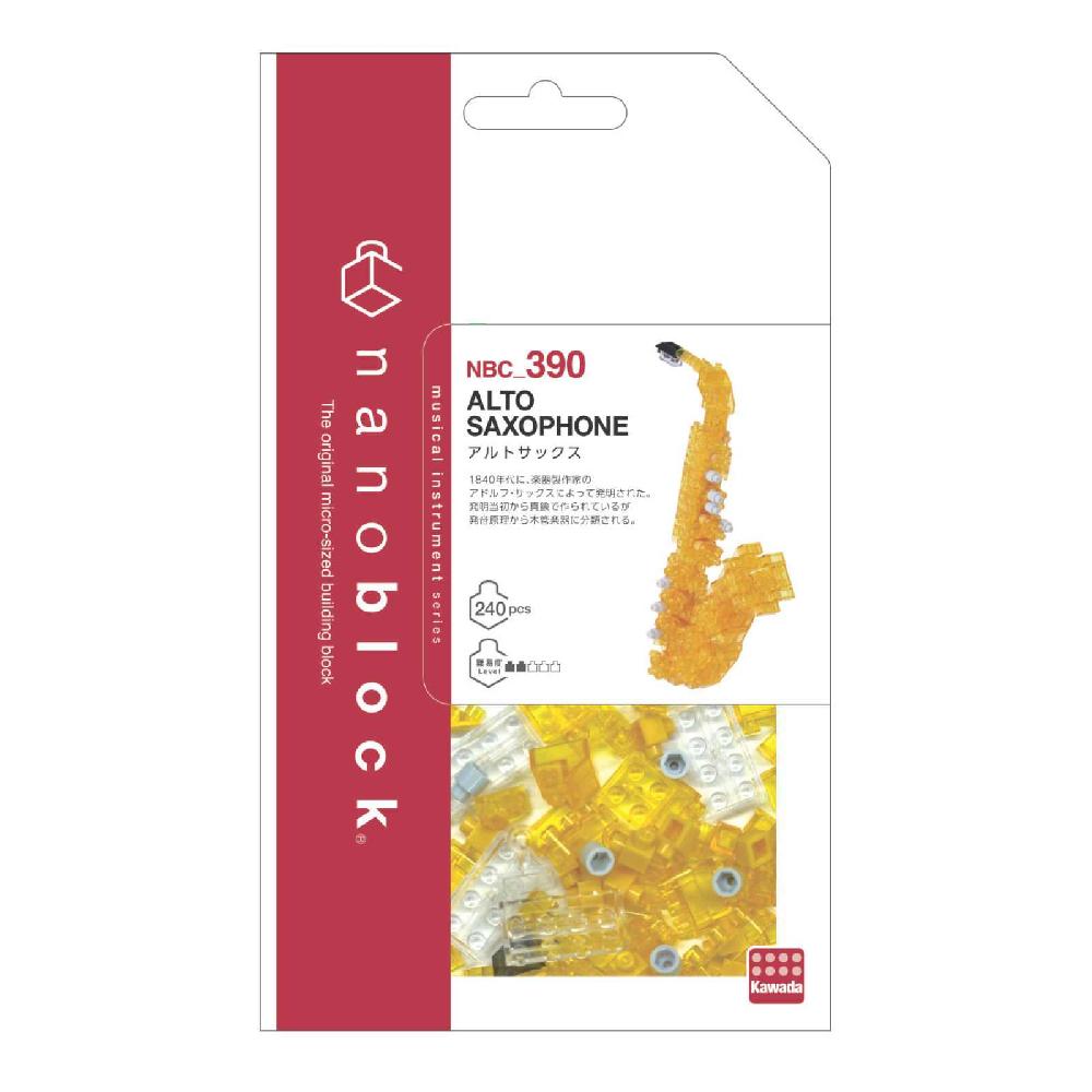 Trendform Mini NANOBLOCK Alto Saxphone