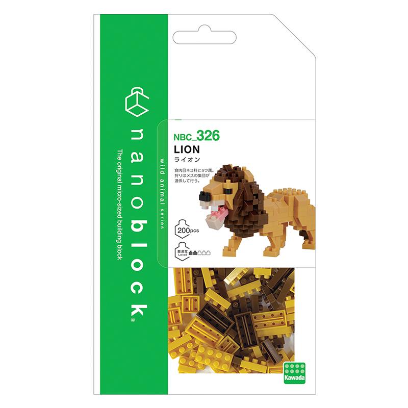 Trendform Mini NANOBLOCK Lion 3