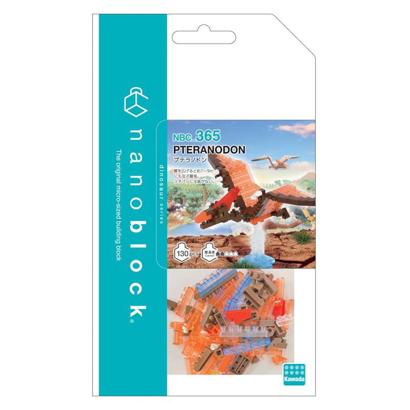 Trendform Mini NANOBLOCK Pteranodon
