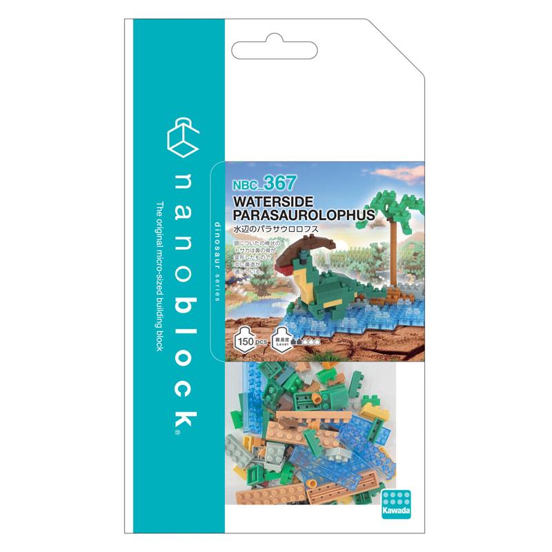 Trendform Mini NANOBLOCK Waterside Parasaurolophus