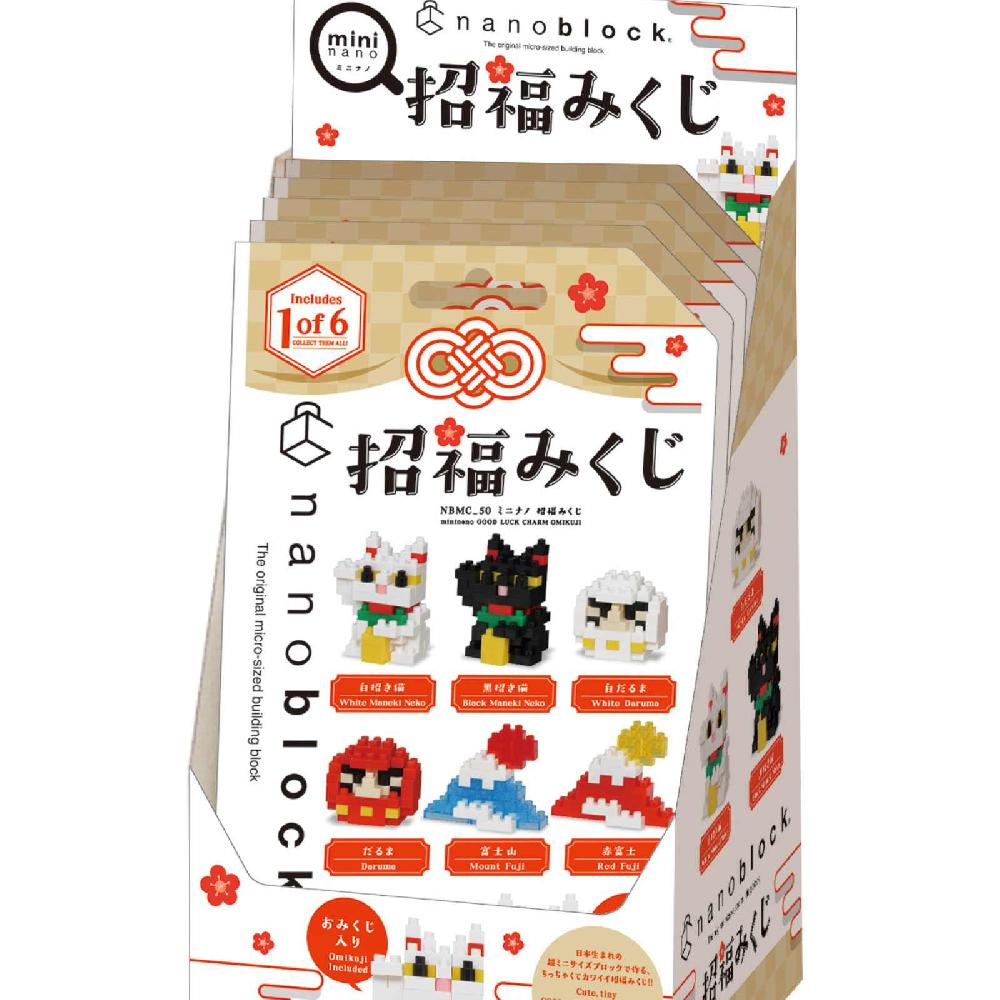 Trendform Mininano Lucky Charm & Omikuji