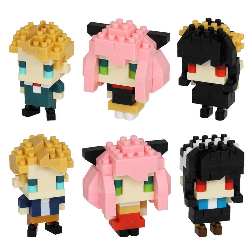 trendform Mininano SPYxFAMILY GIFT box