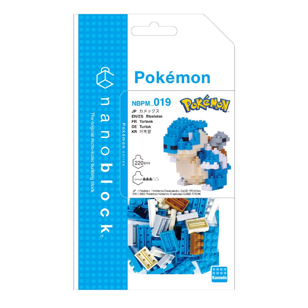 Trendform NANOBLOCK POKEMON Blastoise