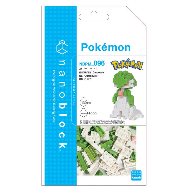 Trendform NANOBLOCK POKEMON Gardevoir