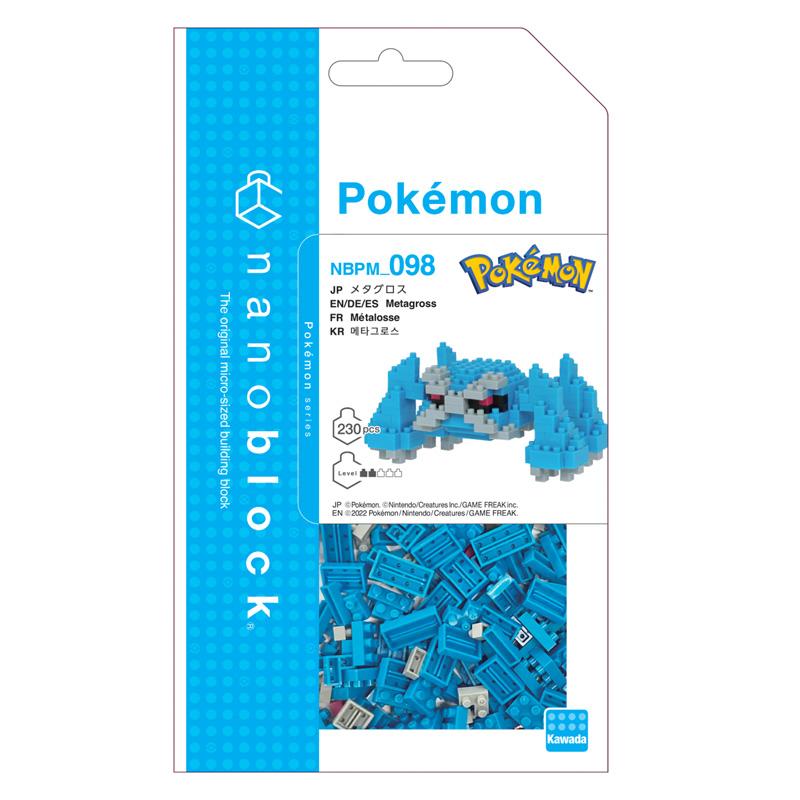 Trendform NANOBLOCK POKEMON Metagross/Métalosse