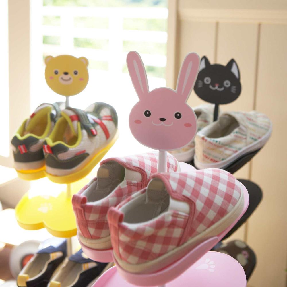 Trendform Schuhregal Für Kinder YAMAZAKI Pink