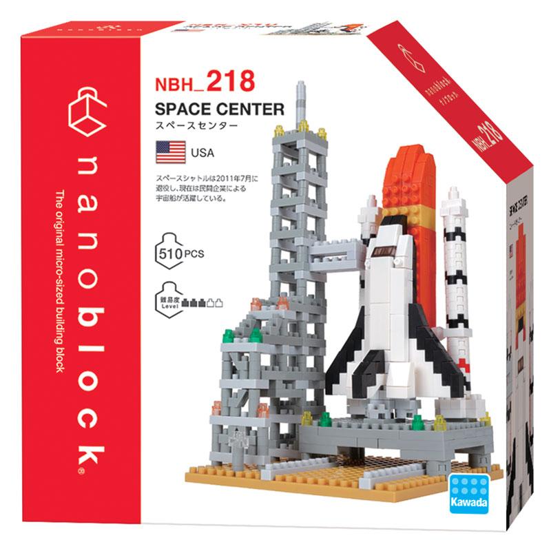 Trendform Sights NANOBLOCK Space Center 2