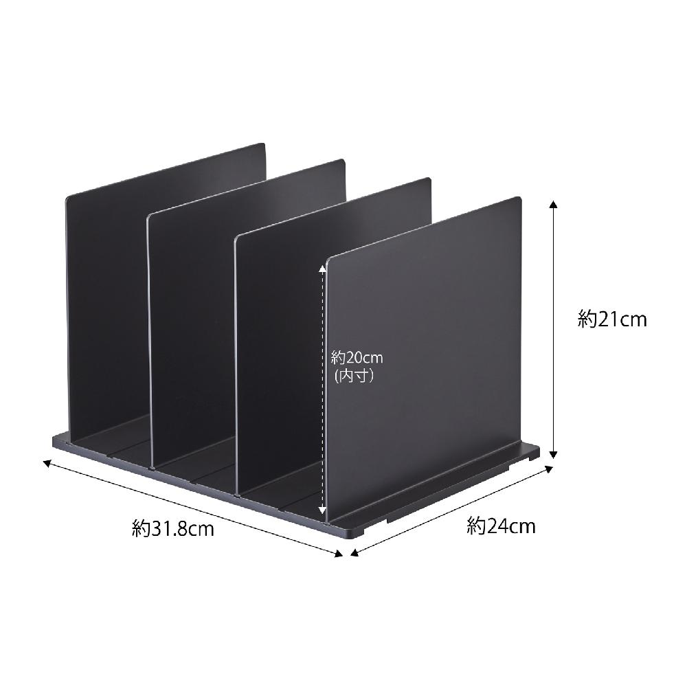 Trendform Taschen-Organizer TOWER Schwarz 2er-Set