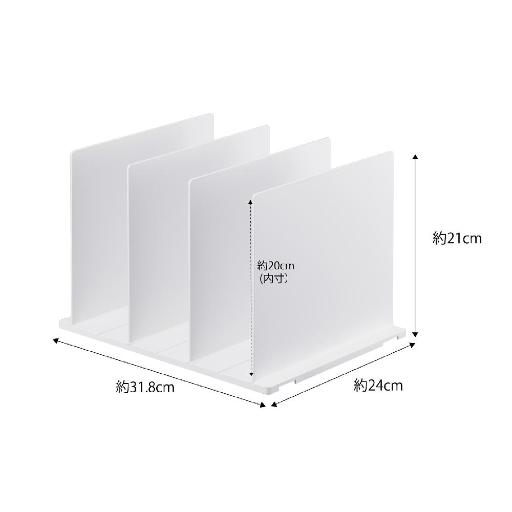 Trendform Taschen-Organizer TOWER Weiss 2er-Set