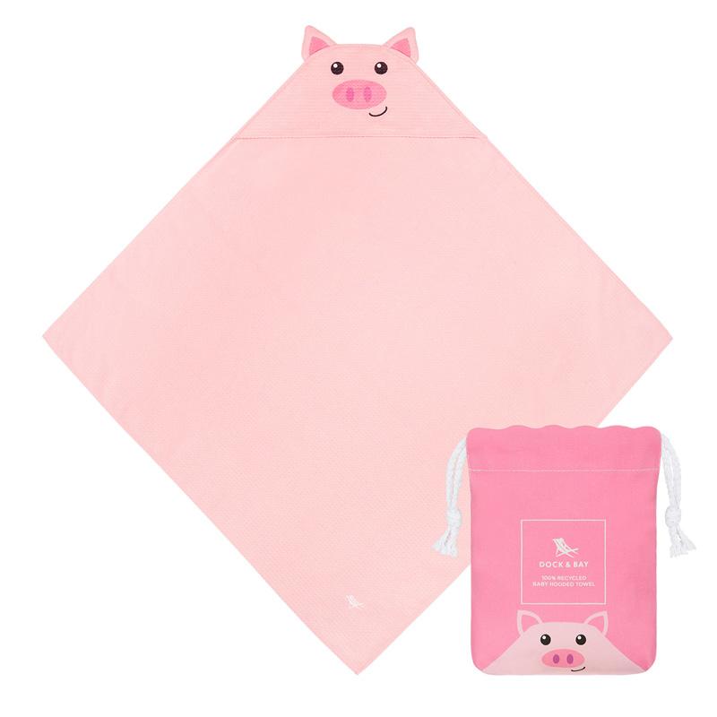 trendform Towel BABY HOODIE Pig