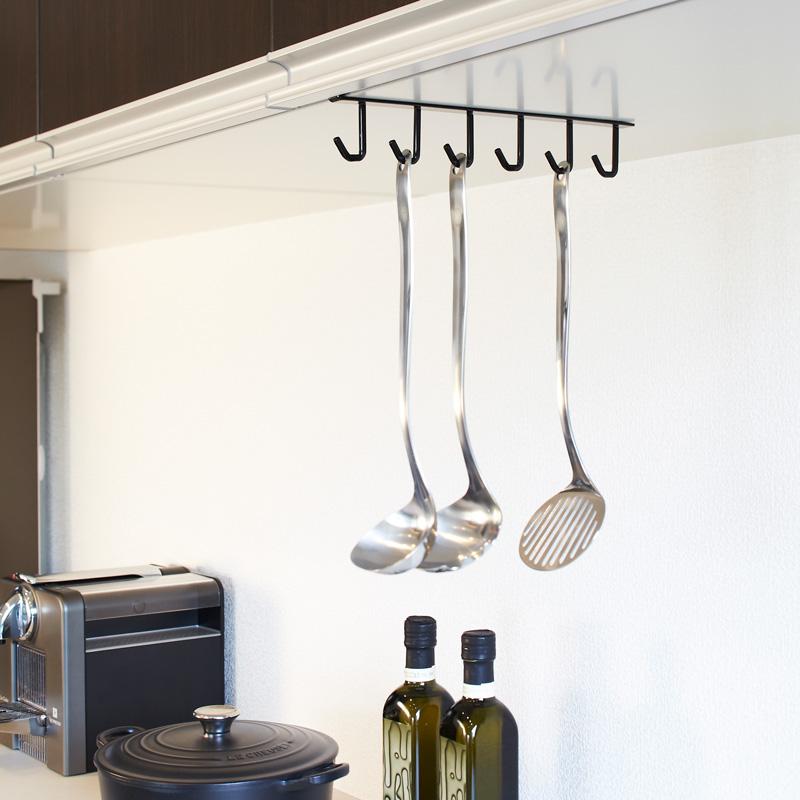 Trendform Unter-Regal Utensilienaufhänger TOWER Schwarz