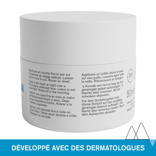 Uriage EAU THERMALE - MASQUE D'EAU NUIT