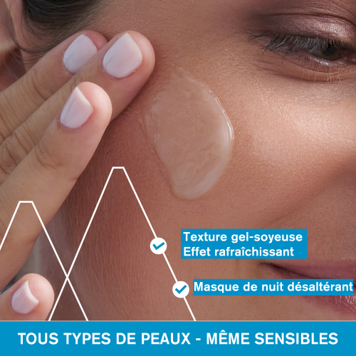Uriage EAU THERMALE - MASQUE D'EAU NUIT