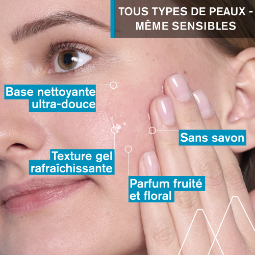 Uriage GELÉE FRAICHE DÉMAQUILLANTE