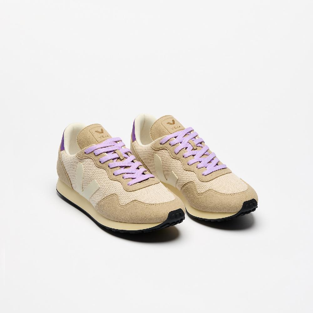 Veja SDU J-MESH NATURAL PIERRE COSMOS