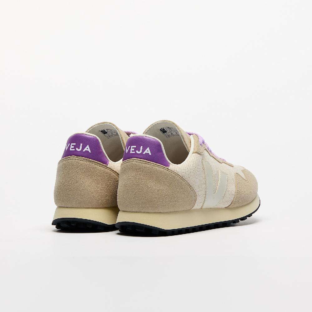 Veja SDU J-MESH NATURAL PIERRE COSMOS