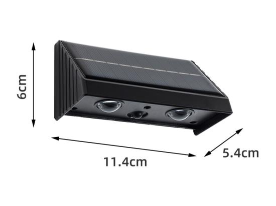 Vente Unique Applique Murale Solaire - 50 Lumens - Noir - SABORG