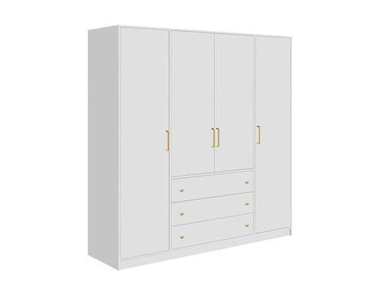 Vente Unique Armoire 4 Portes Et 3 Tiroirs - L196 Cm - Blanc - LIZANDRO