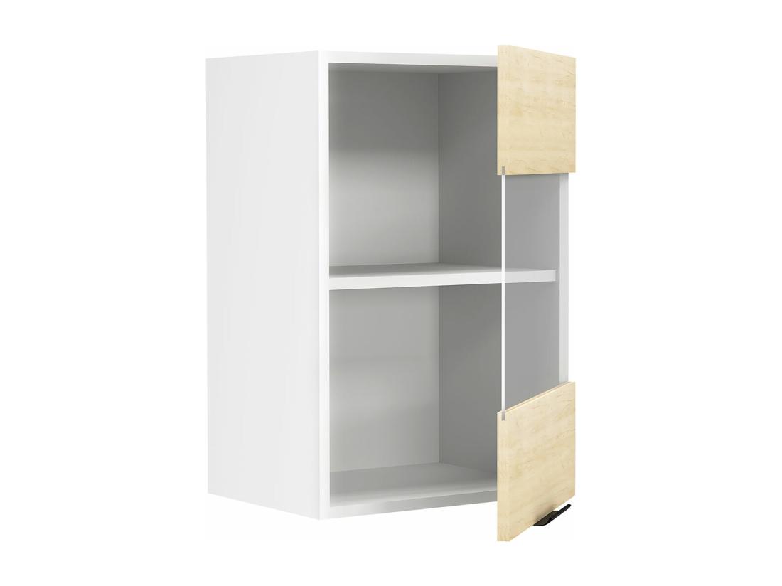 Vente Unique Armoire De Cuisine 40 Cm Élément Suspendu Fasola