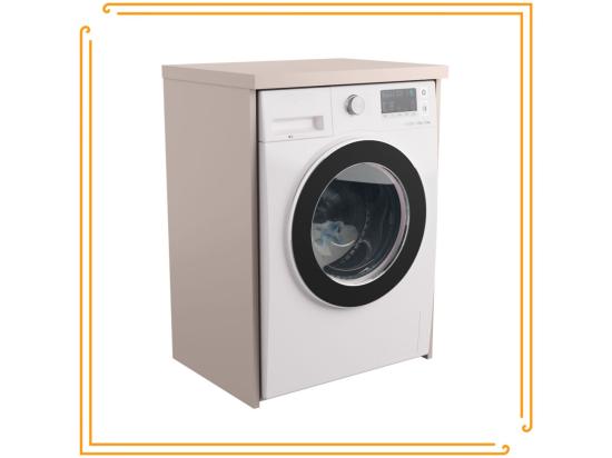 Vente Unique Armoire De Salle De Bain Pour Machine à Laver Et Sèche-linge Colonne De Rangement Pour électroménager En Cachemire