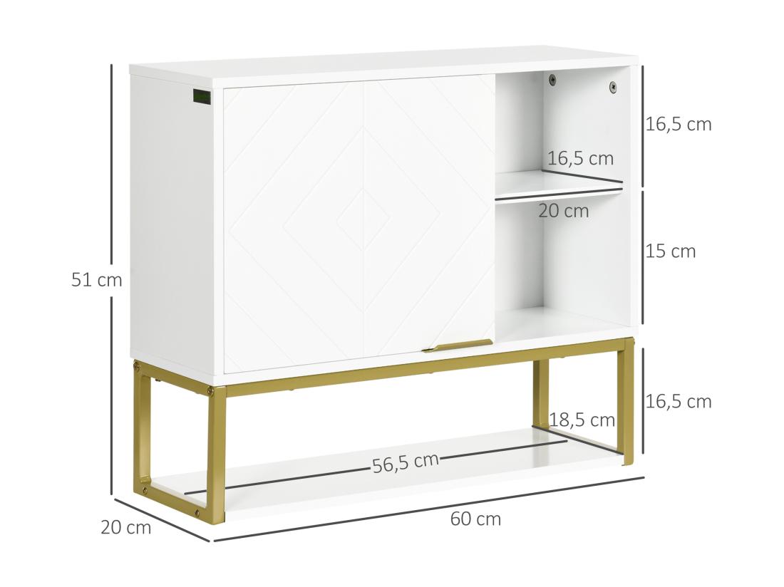 Vente Unique Armoire Murale De Salle De Bain - Porte 2 étagères 2 Niches - Acier Doré MDF Blanc
