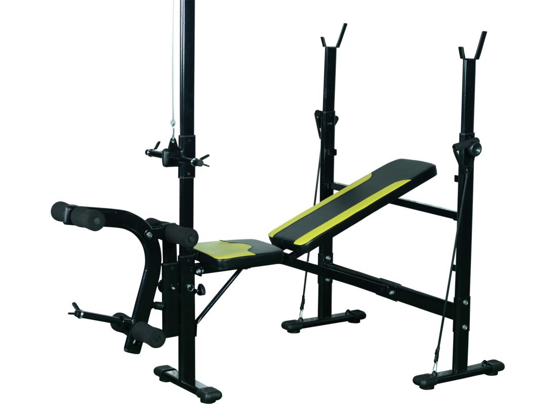 Vente Unique Banc De Musculation Fitness Entrainement Complet Dossier Réglable Cordes Traction Curler Supports Barre Et Haltères Noir Et Jaune
