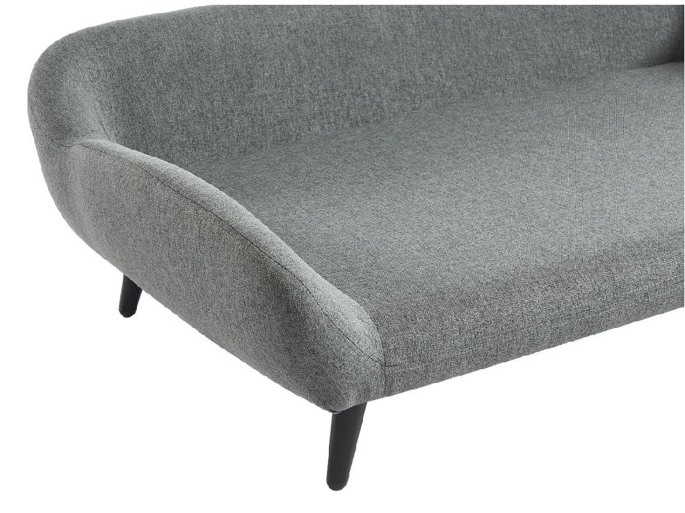 Vente Unique Canapé Pour Animaux En Tissu Et Piètement Métal - L.99 X P. 61 Cm - Gris - ZOLIA