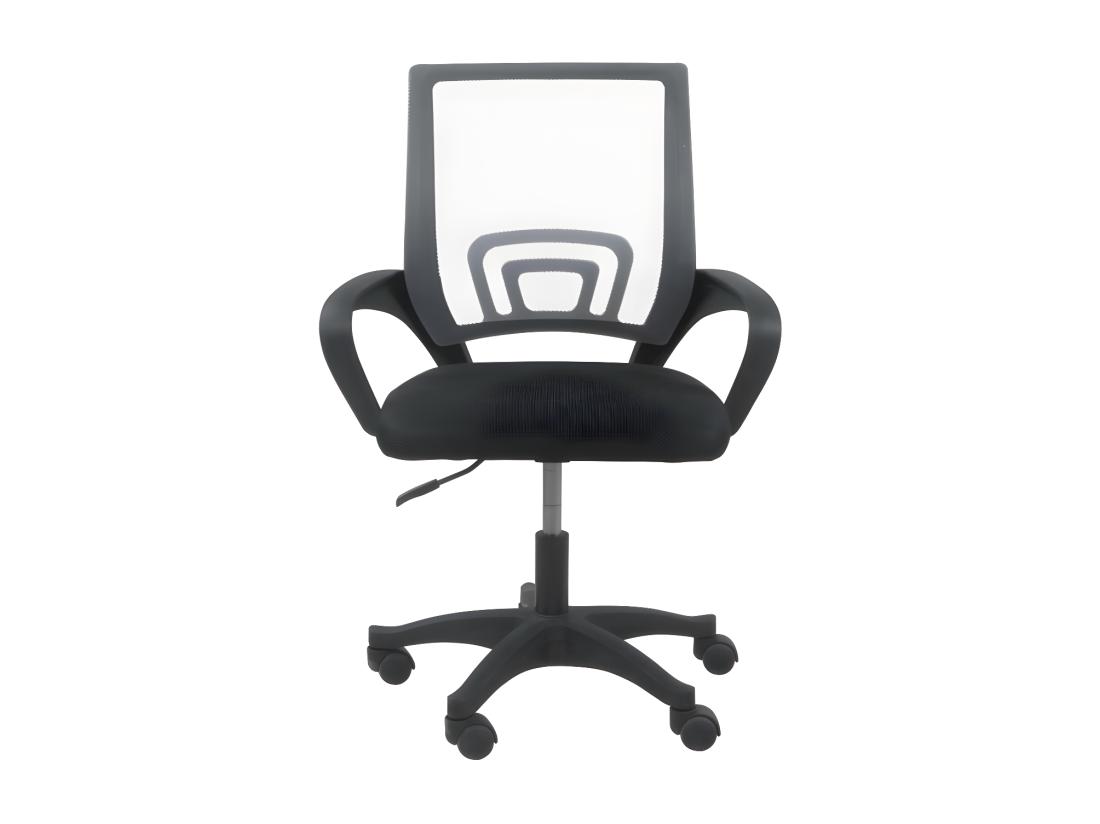 Vente Unique CARISE - Fauteuil De Bureau Ergonomique - Hauteur Ajustable - Avec Accoudoirs - Chaise De Bureau Pivotante