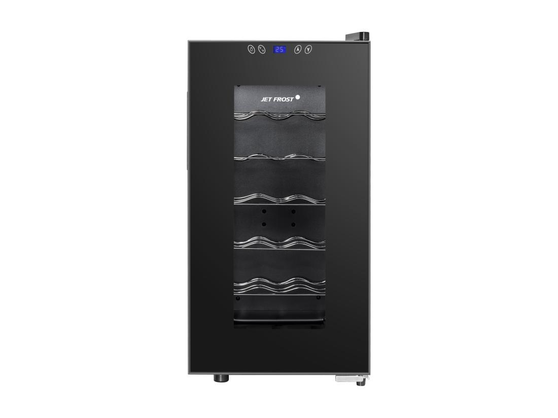 Vente Unique Cave à Vin De Service - 18 Bouteilles - Thermoélectrique - MAGON