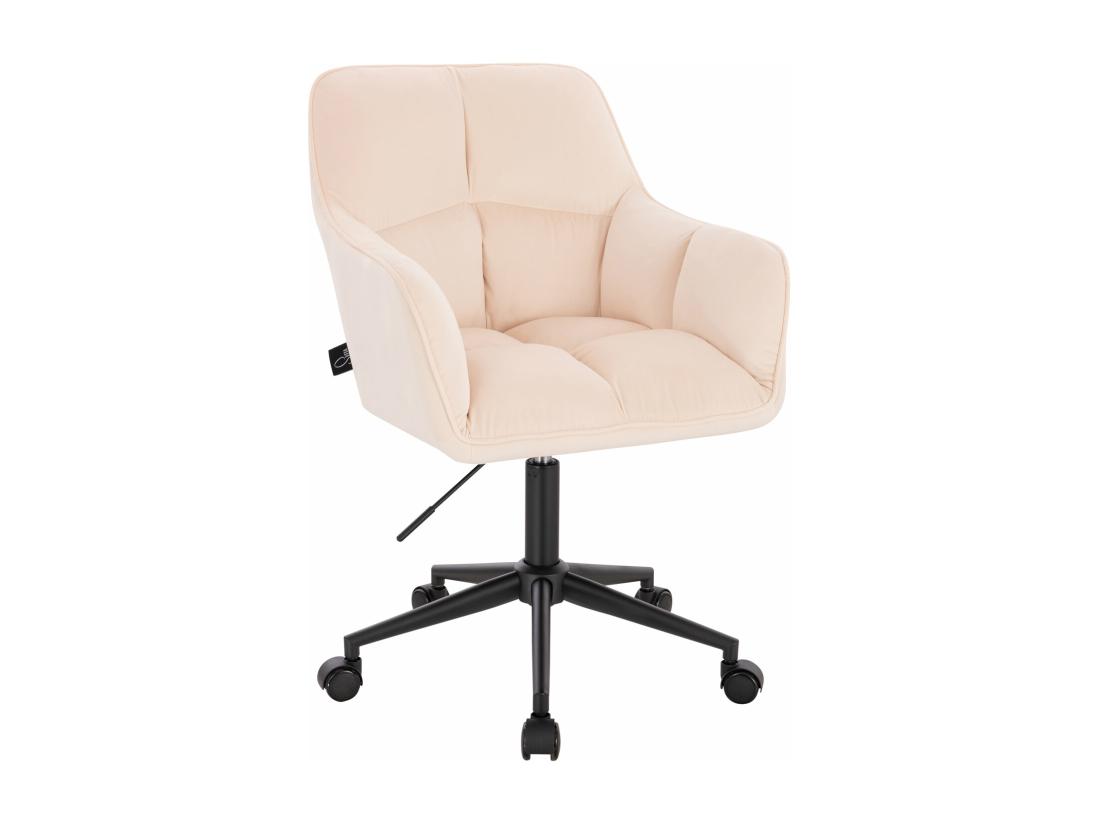 Vente Unique Chaise De Bureau Avec Accoudoirs Réglable En Hauteur